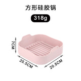Silicone Pot for Air fryer