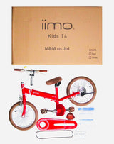 iimo 2-in-1 Balance Bike 14" (Balance Bike to Pedal Bike)